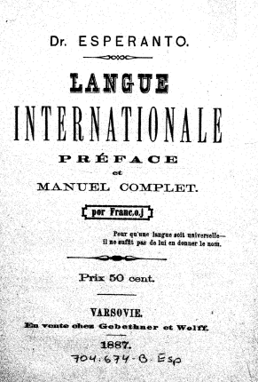 Frontespizio del volume di Ludwik Lejzer Zamenhof (con lo pseudonimo di Dr. Esperanto), edizione in lingua francese