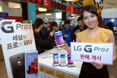 LG G Pro 2 78728 1 LG G Pro 2 mostra Magic Focus in un nuovo video news  video lg g pro 2 lg 