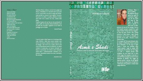 Per la Giornata Mondiale della Poesia - 21 marzo - in distribuzione il Video sul libro “Asmà e Shadi” di Pierfranco Bruni