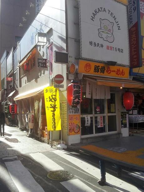 hakata tenjin - Shinjuku