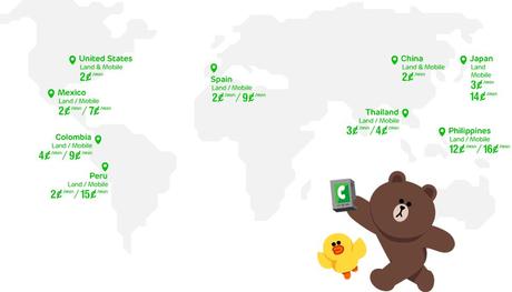 LINE Call: Chiamate VoIP a prezzi bassi battendo WhatsApp e co. img MdCallAbout02ba LINE Call: Chiamate VoIP a prezzi bassi battendo WhatsApp e co.
