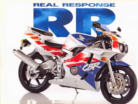 Vintage Japan Brochures: Honda CBR 400 RR 1992 (NC29)