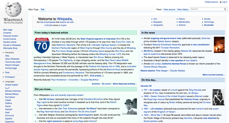 schermata wikipedia