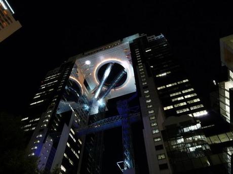 Lost in Yamato – Settima Puntata – 2009 – The Sky and the GoodBye Lost in Yamato – Settima Puntata – 2009 – The Sky and the GoodBye