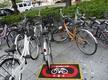 Lost in Yamato – Settima Puntata – 2009 – The Sky and the GoodBye Lost in Yamato – Settima Puntata – 2009 – The Sky and the GoodBye