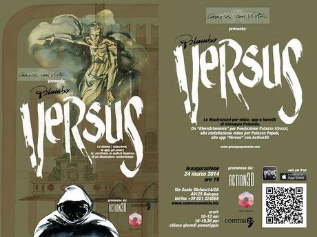 Camera con vista presenta: Palumbo Versus, le illustrazioni per video, app e fumetti di Giuseppe Palumbo Giuseppe Palumbo 