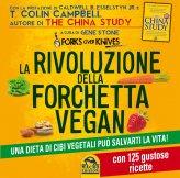 La Rivoluzione della Forchetta Vegan - Libro