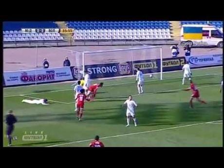 Metalurg Donetsk-Volyn Lutsk 1-3, video gol highlights Immagine anteprima YouTube