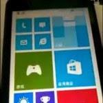 Un Nokia Lumia 630 con Windows8.1 Video di presentazione Un Nokia Lumia 630 con Windows8.1 Video di presentazione