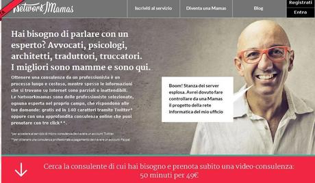 RCS NEST: incubazione digitale e Startup