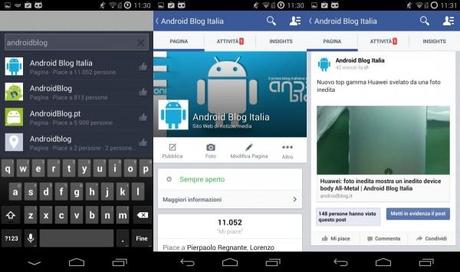 facebook 2 600x355 Facebook per Android 9.0: la nostra recensione applicazioni  play store google play store facebook 