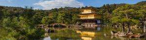 TEMPLE KINKAKUJI