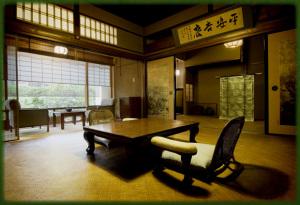 HIRAGIYA RYOKAN