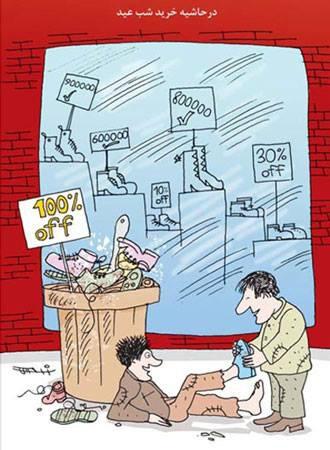 #matteorenzibugiardo (ndr). Saitta (Pd): “Renzi non ha abolito le Province” – Libero Quotidiano #matteorenzibugiardo (ndr). Saitta (Pd): “Renzi non ha abolito le Province” – Libero Quotidiano