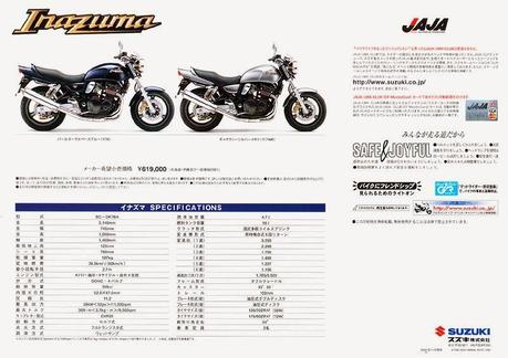 Vintage Japan Brochures: Suzuki GSX 400 Inazuma 2001