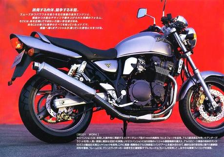 Vintage Japan Brochures: Suzuki GSX 400 Inazuma 2001