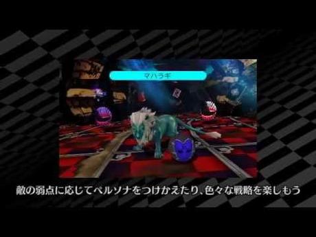 Persona Q: Shadow of the Labyrinth – un nuovo video di gameplay