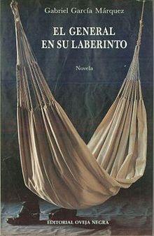 In loving memory di Gabriel Garcia Marquez