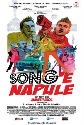 SONG'E NAPULE