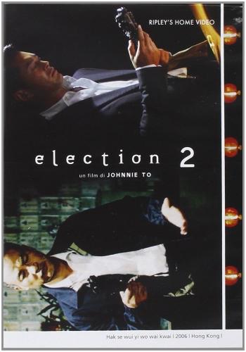 Election 2 Dvd