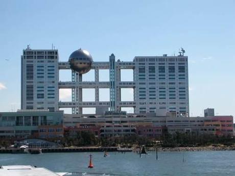 fuji tv Il ritorno di Meteo chan