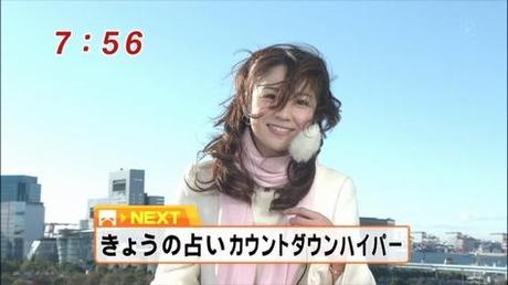 meteochan Il ritorno di Meteo chan