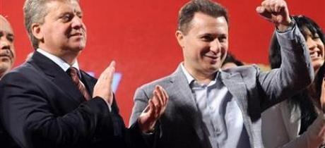 Ivanov Gruevski