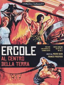 Ercole_al_centro_della_terra