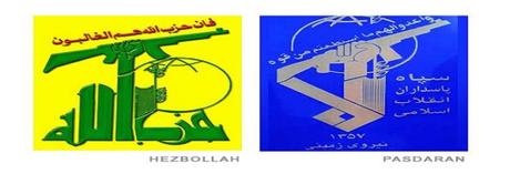 Pasdaran-lHezbollah