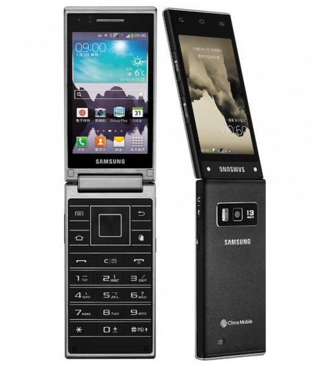 Samsung-G90981