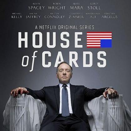 kevin-spacey-in-house-of-cards_420