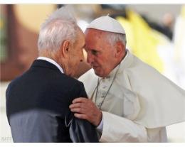 Papa Francesco e Shimon Peres