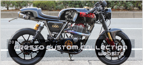 Yamaha SR 666 by Presto Custom Collection
