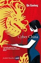 cyber china