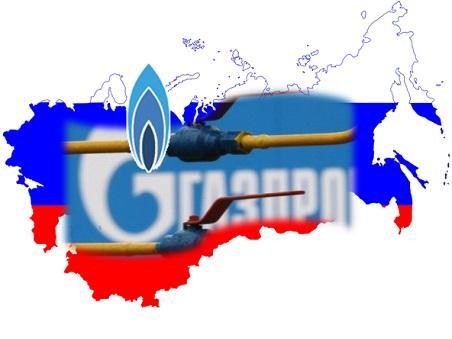 L’Ucraina dovrà pagare il gas in anticipo. Al prezzo deciso da Mosca