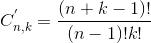 IL PROF. MERLINO E LE MERAVIGLIE DELLA MATEMATICA (2ª PARTE)