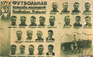 La Dinamo Kiev nel 1940.