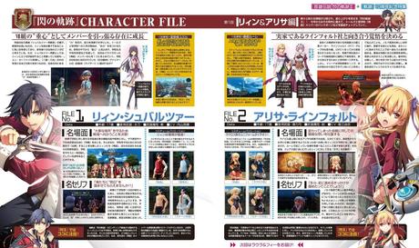Nuovi scan per Legend of Heroes: Sen no Kiseki 2 - Notizia - PS Vita