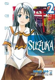 Suzuka2