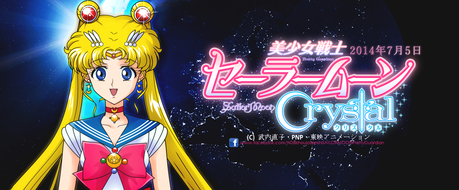 Sailor Moon Crystal Sailor Moon Crystal