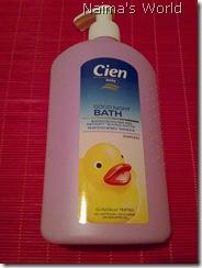 goodnight bath cien baby