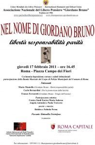 Nel nome di Giordano Bruno. Libertà, responsabilità, parità (Giovedì, 17 febbraio 2011 – ore 16.45, Campo de’ Fiori – Roma)