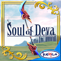 Kemco sconta alcuni dei sui fantastici RPG per Android! Kemco sconta alcuni dei sui fantastici RPG per Android!