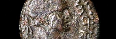 Rara moneta ritrovata a Betsaida