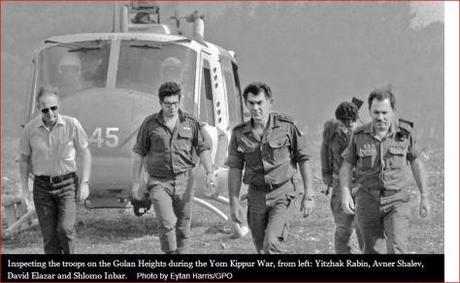Rabin inspecting Yom Kippur war