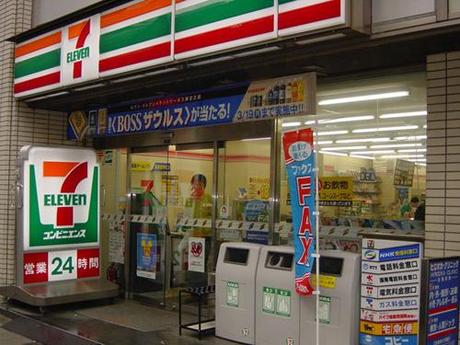 I convenience store in Giappone sono i : Konbini!
