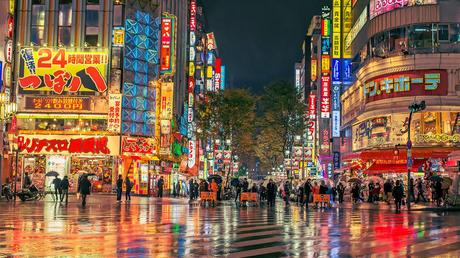 Tokyo, la metropoli, formate da tante città!