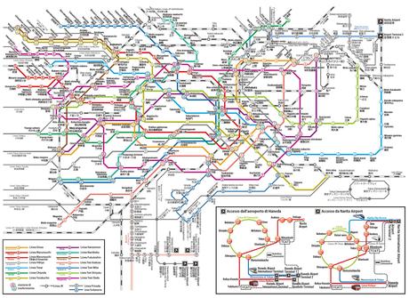 Tokyo, la metropoli, formate da tante città!