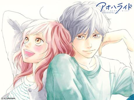 Nuovo anime! Ao Haru Ride, anime splendido...