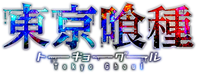 Nuovo anime 2014! Un vero successo: Tokyo Ghoul!